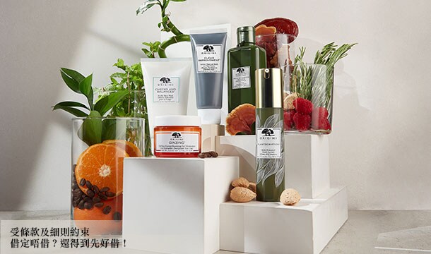 /media/export/cms/homepage/Jan2021/offer-HSBC-0429-mb-tc.jpg