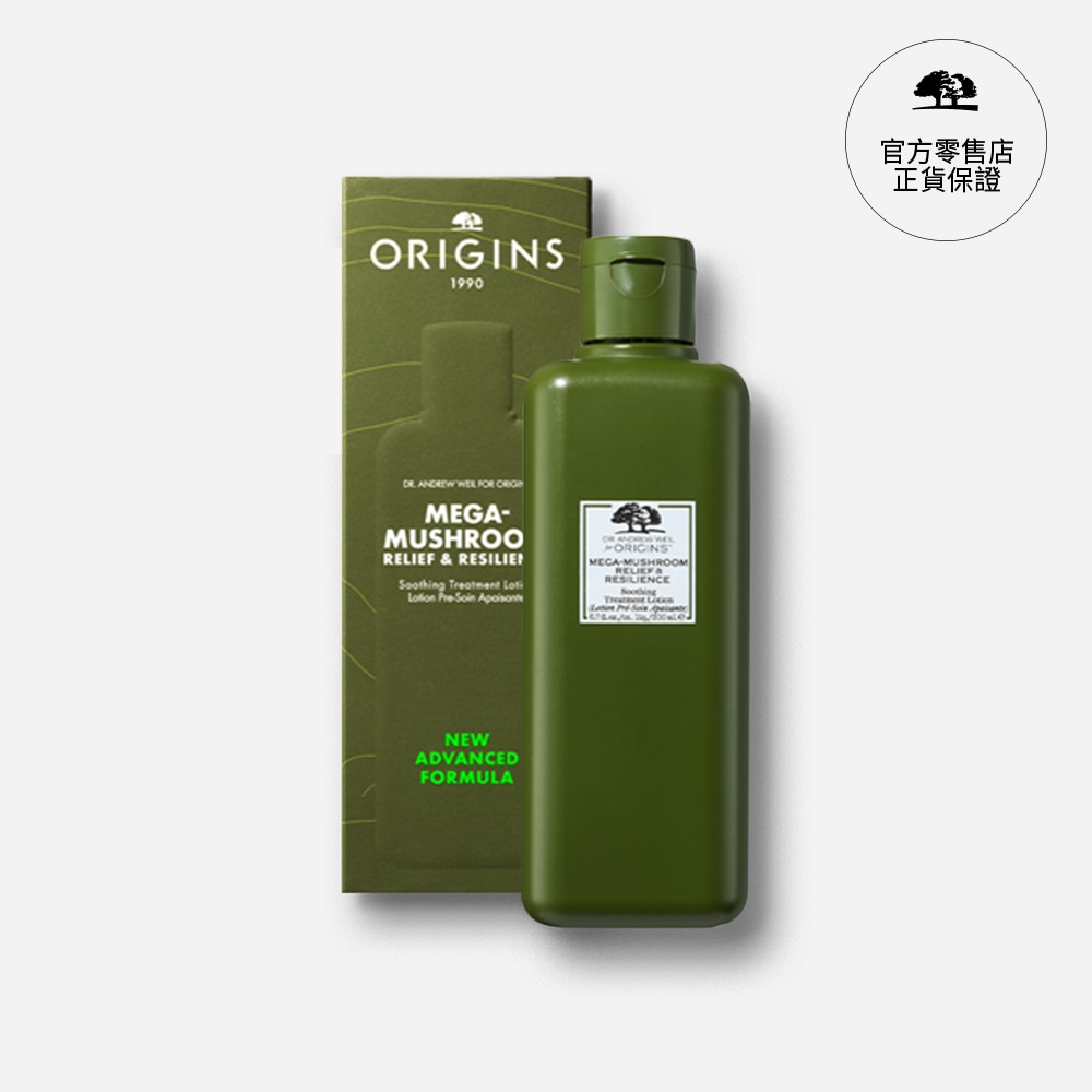 DR. ANDREW WEIL FOR ORIGINS™