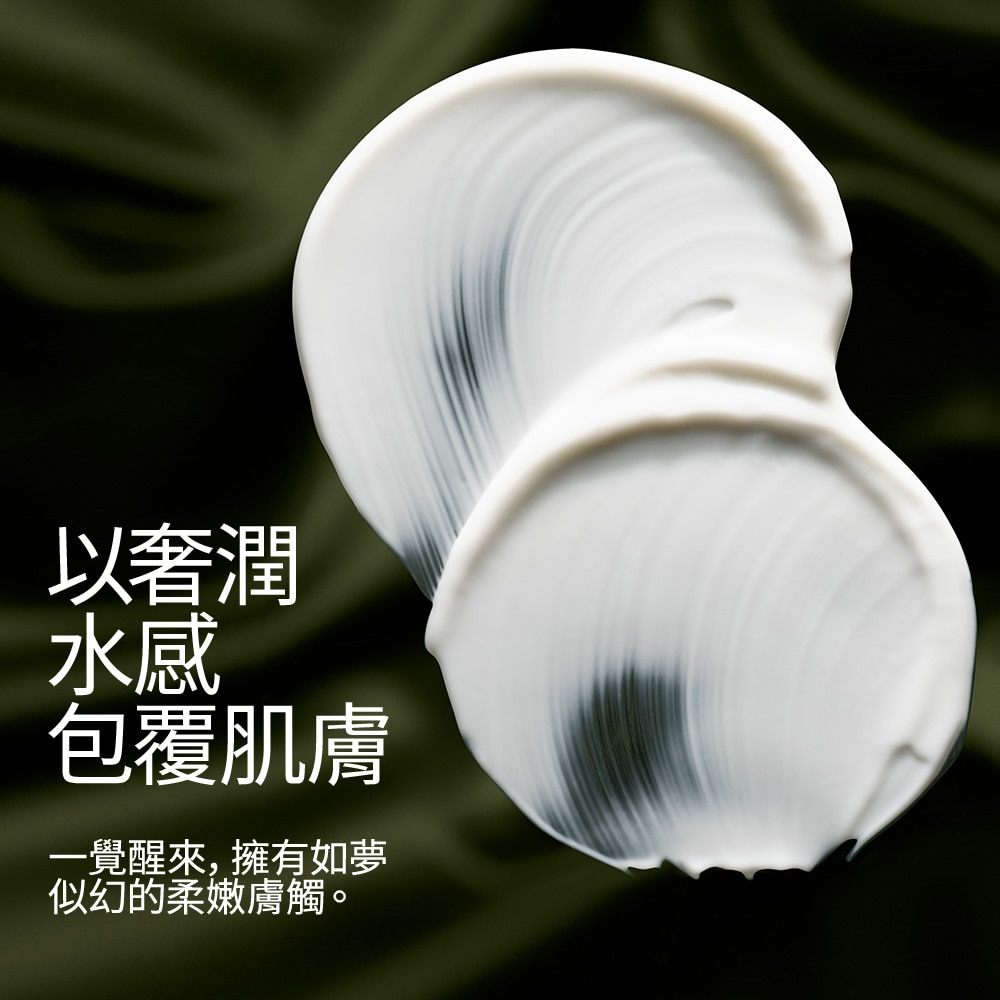 Dr. Weil For Origins™ Mega-Mushroom Overnight Recovery Cream 靈芝菇菌抗逆修護晚霜
